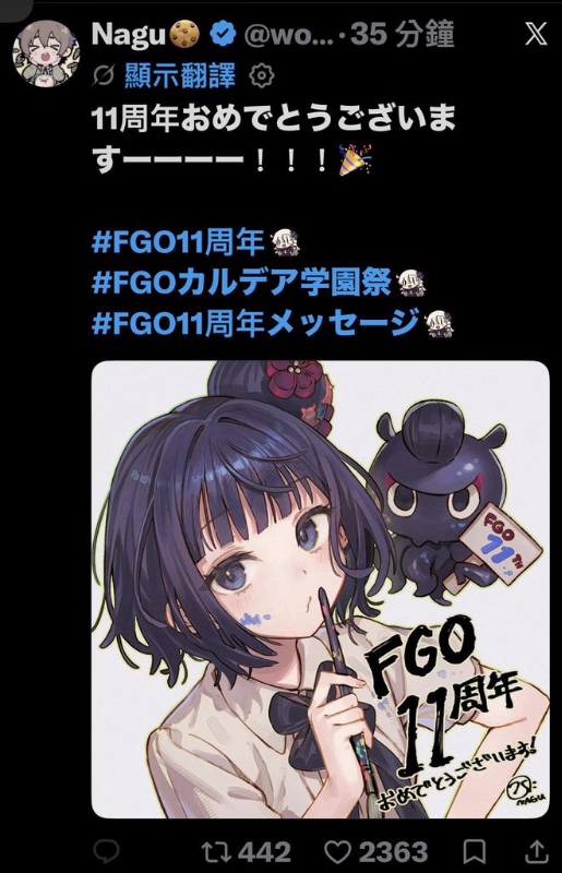 [圖]