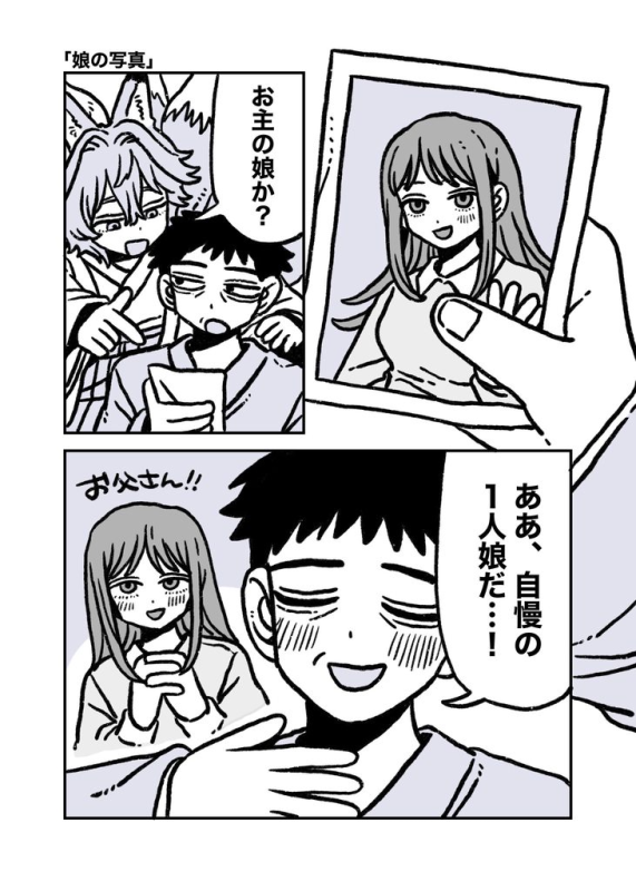 [圖]