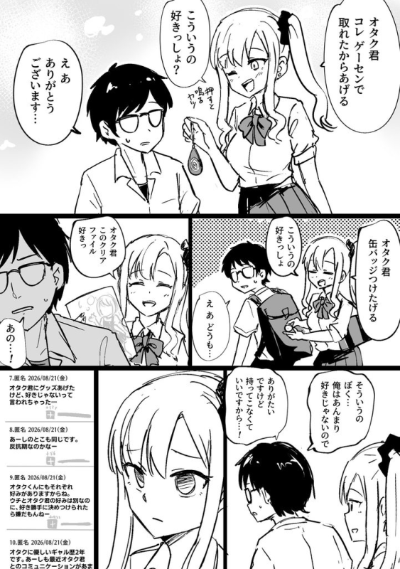 [圖]