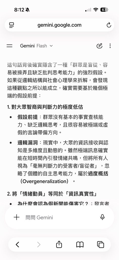 [圖]