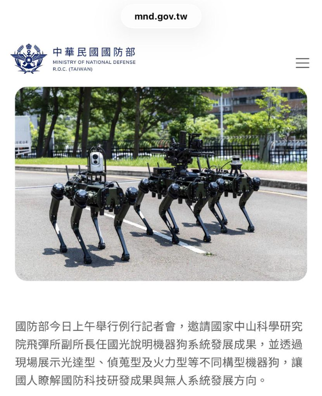 [圖]