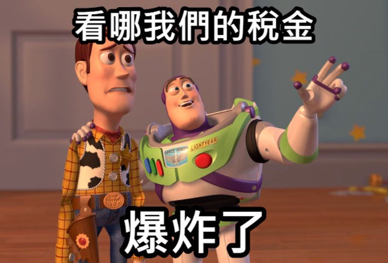 [圖]