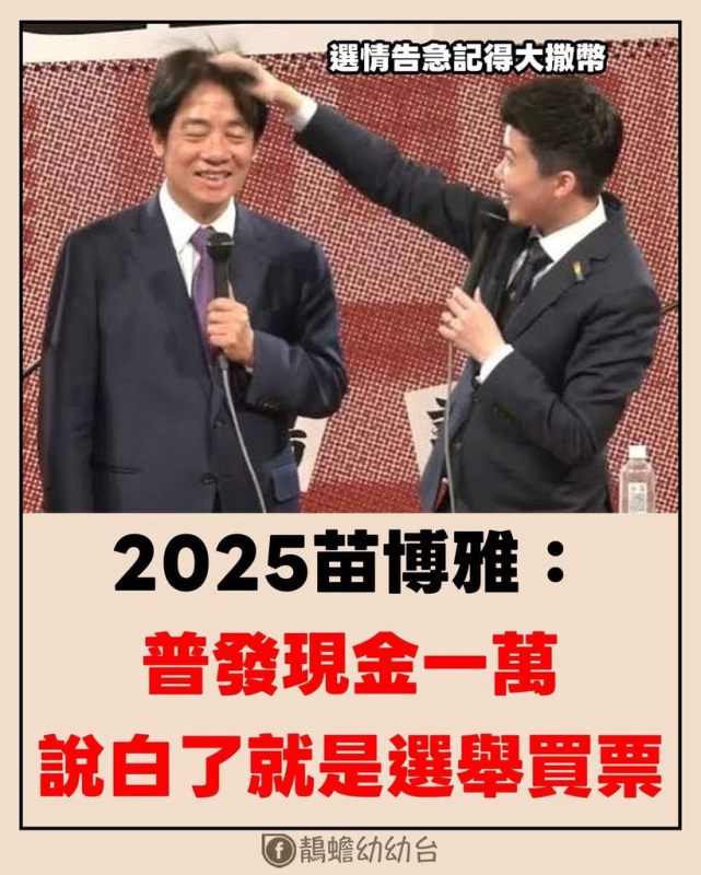 [圖]