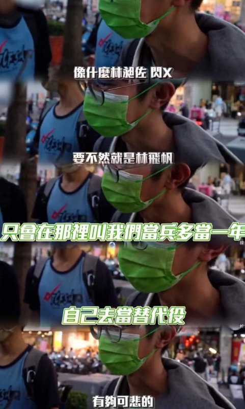 [圖]