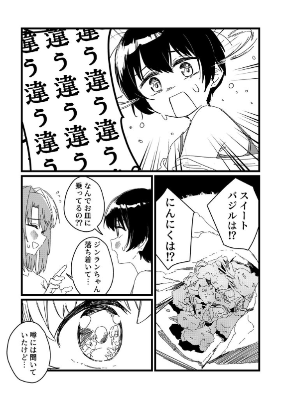 [圖]