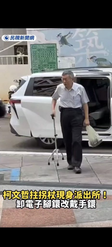 [圖]