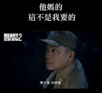 [圖]