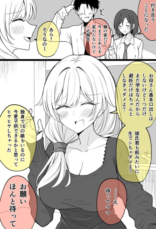 [圖]