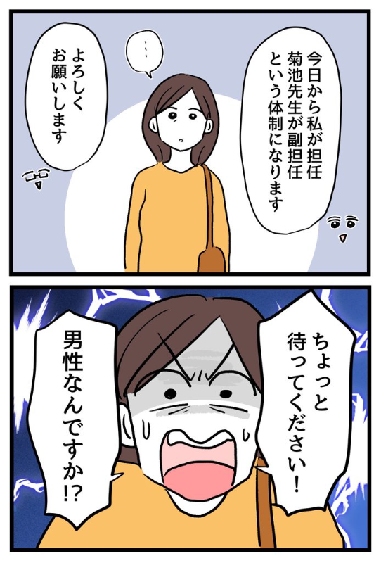 [圖]