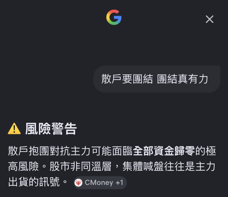 [圖]
