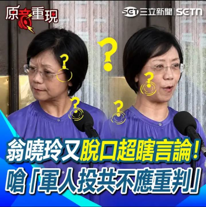 [圖]