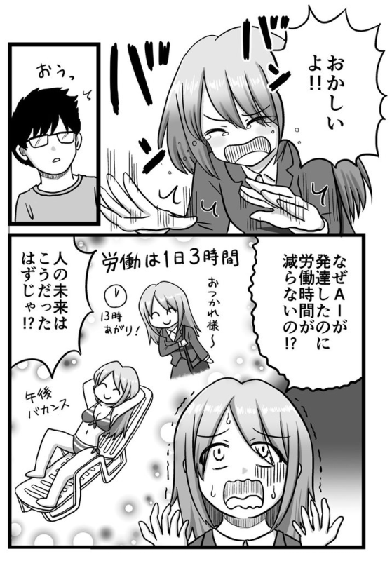 [圖]