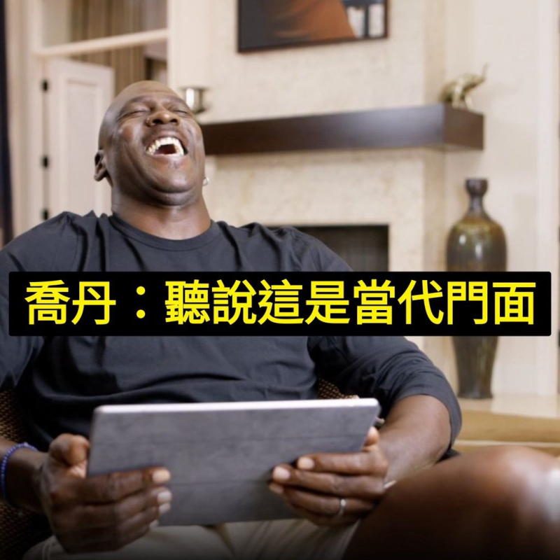 [圖]