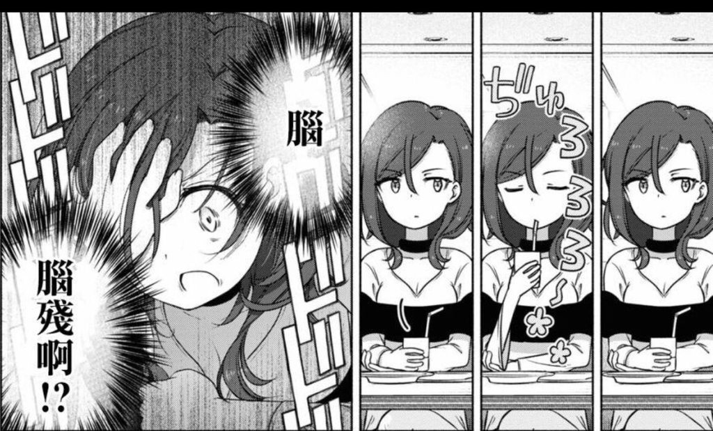 [圖]