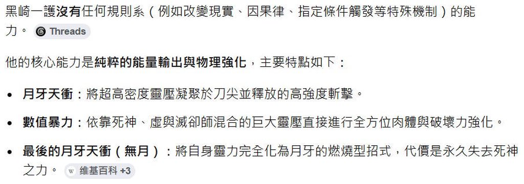 [圖]