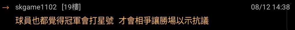[圖]