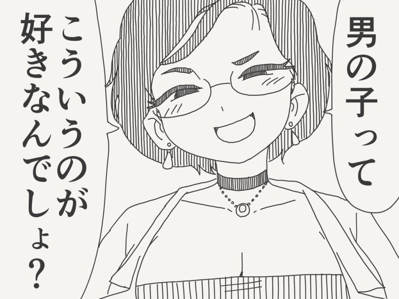 [圖]