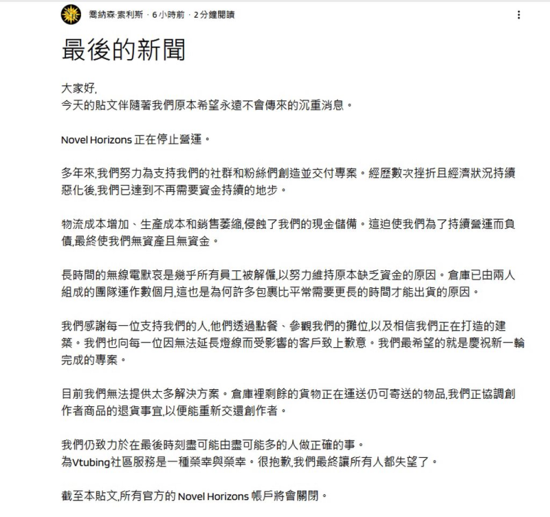 [圖]