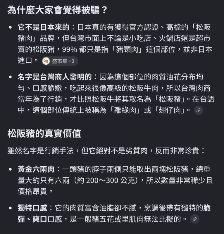 [圖]