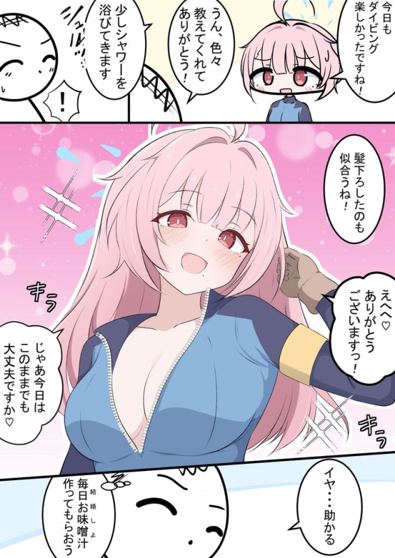 [圖]
