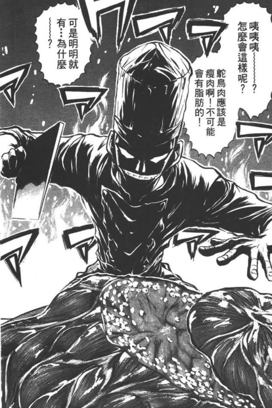 [圖]