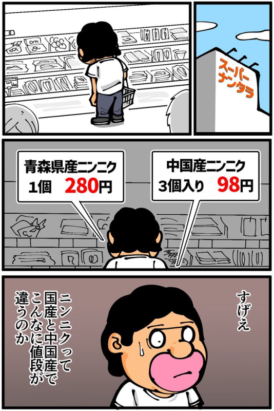 [圖]