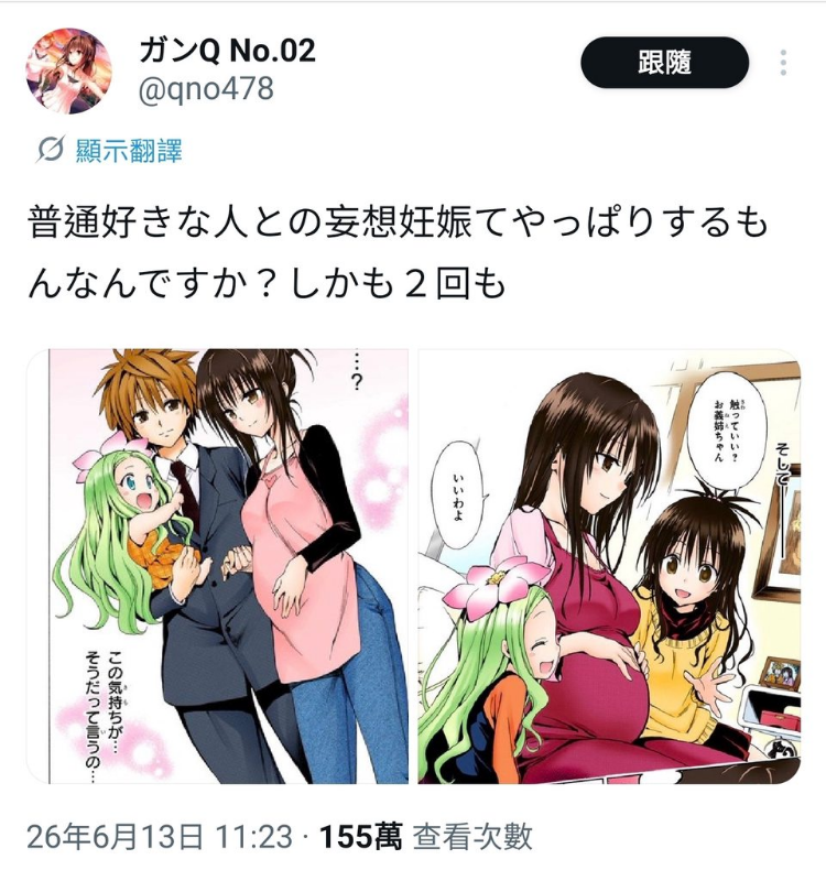 [圖]