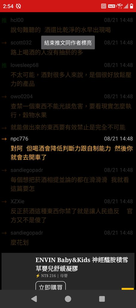 [圖]