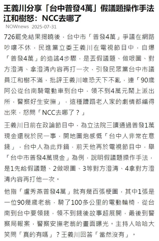 [圖]