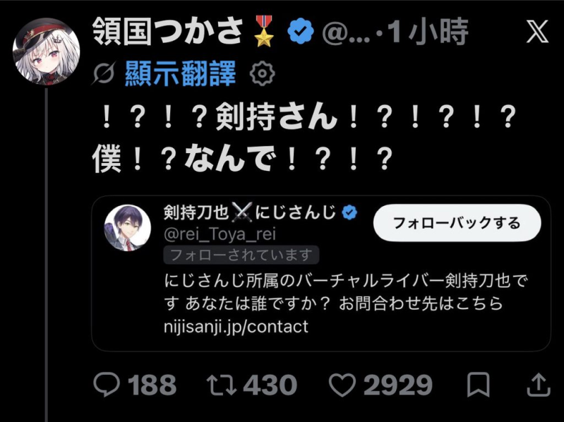 [圖]