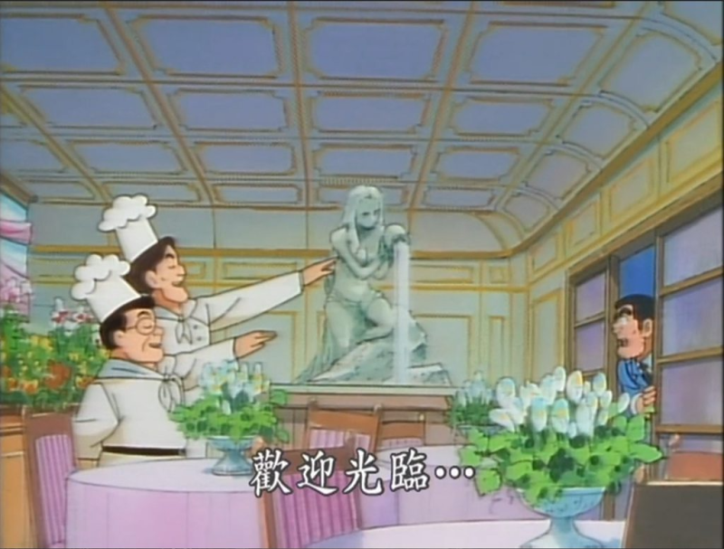 [圖]
