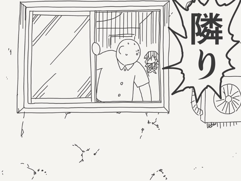 [圖]