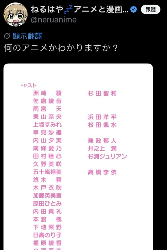 [圖]