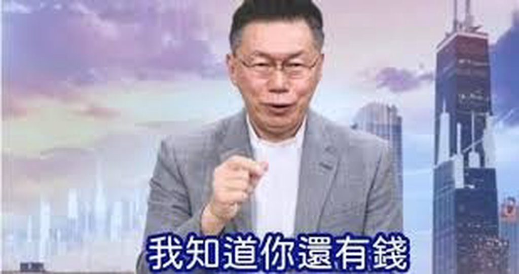 [圖]