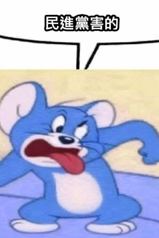 [圖]