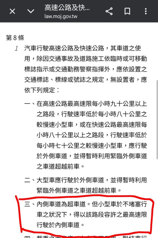 [圖]