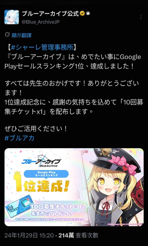[圖]