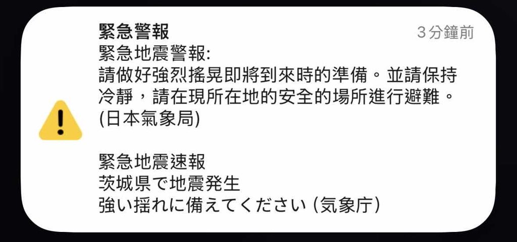[圖]