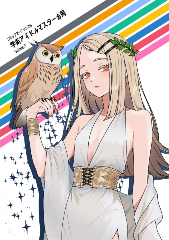 [圖]