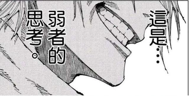 [圖]