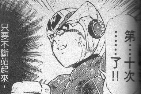[圖]