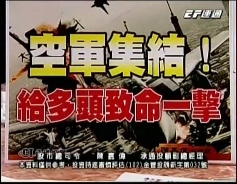 [圖]