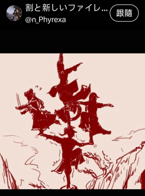 [圖]