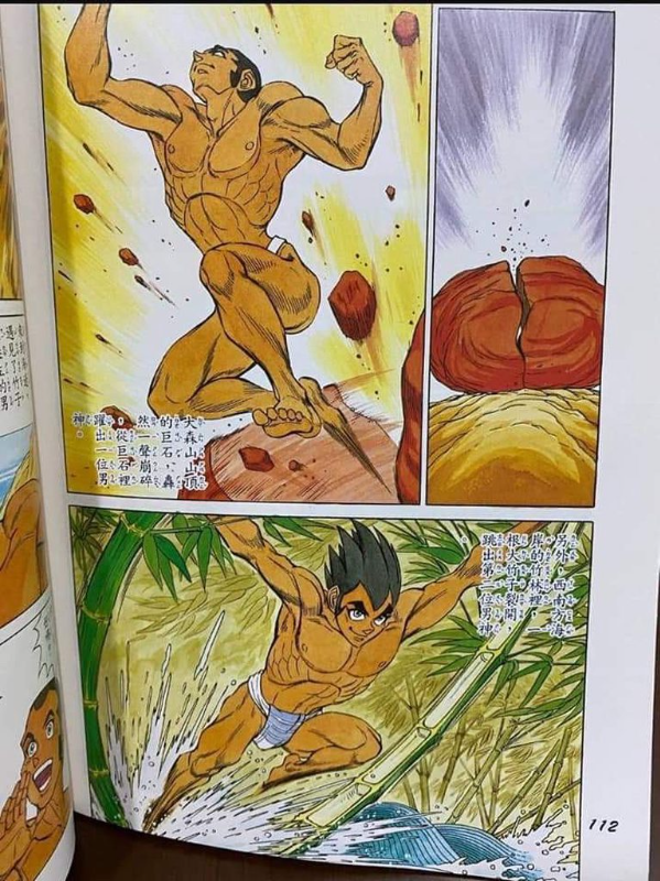 [圖]