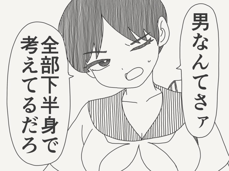 [圖]
