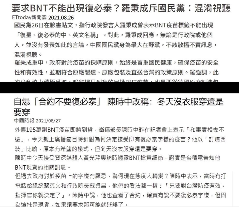 [圖]