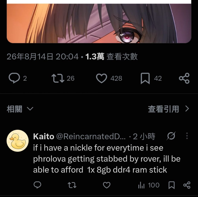 [圖]
