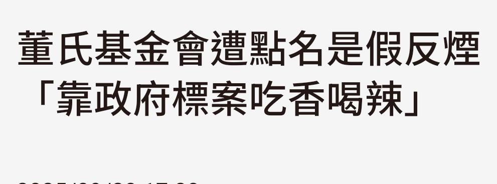 [圖]