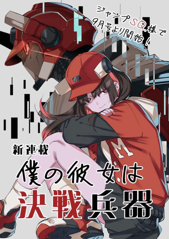 [圖]