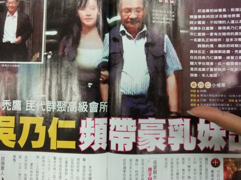 [圖]